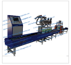 YGF-2JW/25 25Kg3头自动称重灌装+排气压盖生产线 