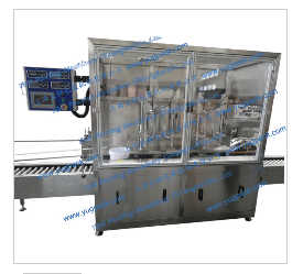 YGF-4W/20 25Kg四头自动称重灌装+排气压盖生产线 