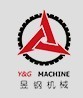 上海昱钢包装机械有限公司