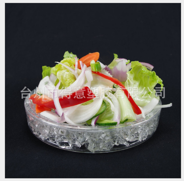 创意环保塑料白色冰盆 家用海鲜水果保鲜冷冻盘子