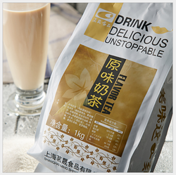 茗晟食品 原味奶茶粉珍珠奶茶粉奶茶原料批发1kg