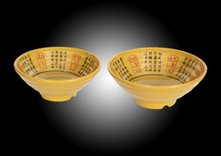 5508，8寸螺紋碗