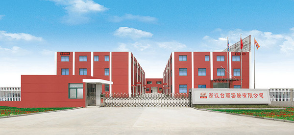 浙江台顺密胺有限公司