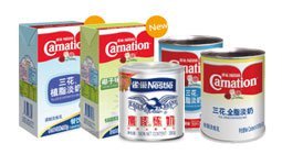 雀巢®三花®淡奶及鷹嘜®炼奶产品