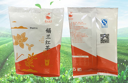 錫蘭紅茶