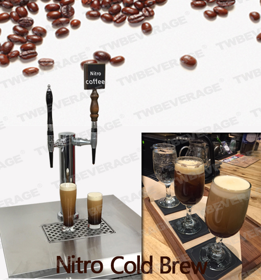 商用氮气咖啡冷萃咖啡一体机