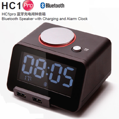 HomeTime/美时 HC1pro多功能蓝牙音箱闹钟，酒店床头台钟闹钟LED夜光贪睡带温度自定义计铃声