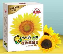 精油皂