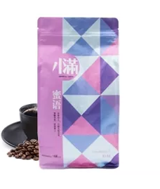【5号拼配】咖啡豆454g