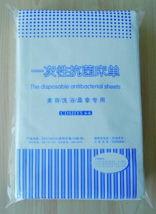 一次性抗菌床单