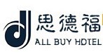 成都思德福酒店用品有限公司