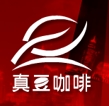 上海真豆咖啡食品有限公司
