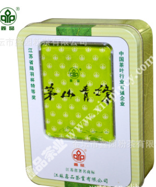 金坛特产 鑫品茅山青峰茶 滋味醇爽 3千亩茶园基地