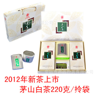 金坛特产 茅山白茶 滋味鲜 3千亩茶园基地