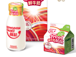 半脂鮮牛奶