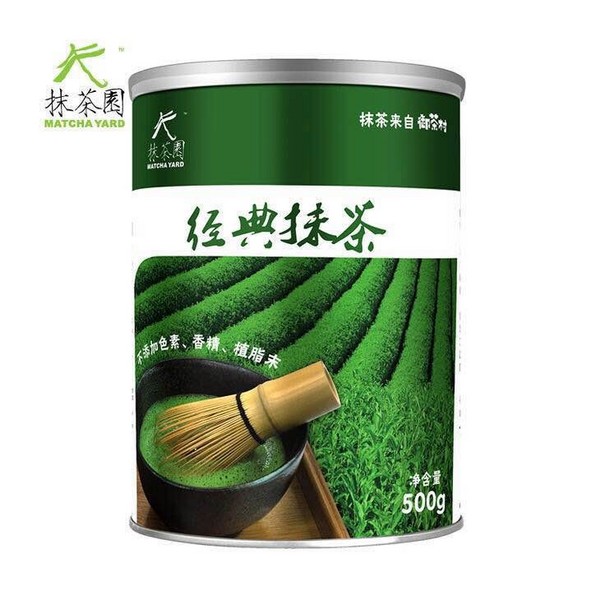 抹茶园 经典抹茶
