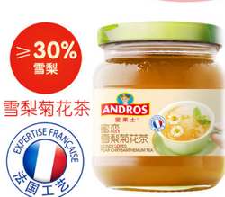 蜜戀雪梨菊花茶340g andros安德魯蜜煉茶醬果肉水果花茶沖飲品 