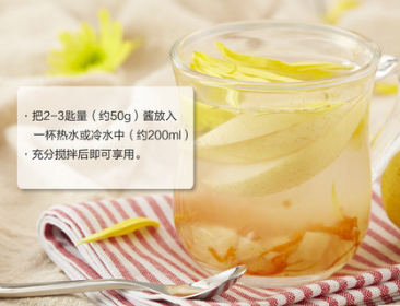 蜜恋雪梨菊花茶340g andros安德鲁蜜炼茶酱果肉水果花茶冲饮品 