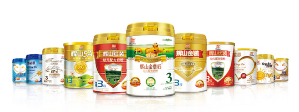 輝山奶粉
