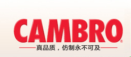 惠州勘宝商业有限公司
