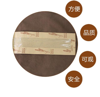 烘焙糕点面包纸袋 长条法棍包装袋 麦穗牛皮纸可视开窗袋