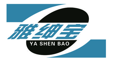 佛山市雅绅宝制冷设备制造有限公司