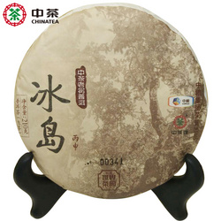 普洱茶老樹冰島