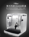 Colet卡伦特 CLT-Q004咖啡机意式家用商用全自动打奶泡研磨一体机 