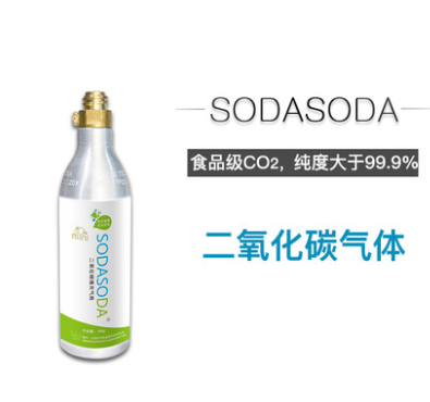 SODAMINI气泡水机耗材 二氧化碳 换气服务 食品级 不含气瓶 