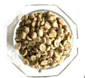 精选哥斯达黎加圣伊斯德罗庄园琵隆处理厂日晒咖啡生豆
