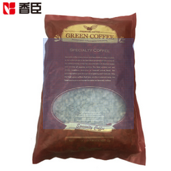 埃塞俄比亞 西達(dá)摩 G3 進(jìn)口精品咖啡生豆