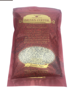 埃塞俄比亚 摩尔莫拉 G1 水洗 进口精品咖啡生豆