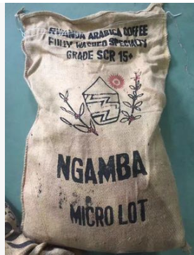 卢旺达 盖瑟克 进口咖啡生豆 整包未筛