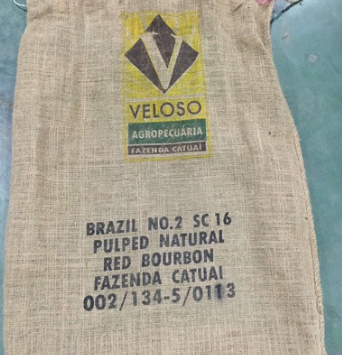 巴西 维罗索庄园 红果 精品进口咖啡生豆 整包未筛