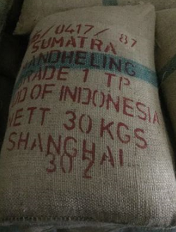   印尼 EKA NUSA 曼特寧 進(jìn)口咖啡生豆 整包未篩