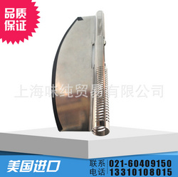 18寸全鋼搖臂切刀