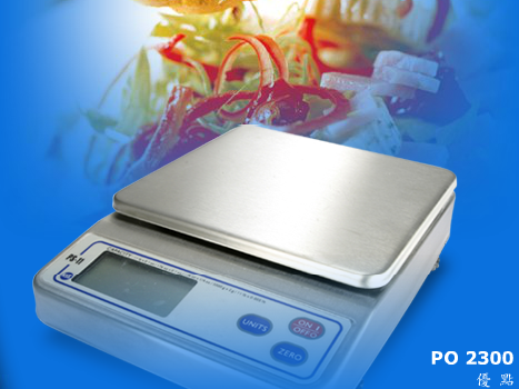 po2300食品秤