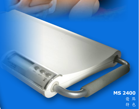 ms2400医学用秤