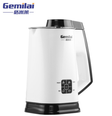 格米莱 CRM8002奶泡机全自动多功能打奶器冷热发泡热牛奶花式咖啡