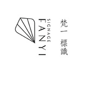 浙江梵一标识有限公司