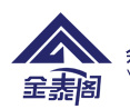 余姚市金泰阁安全设备有限公司