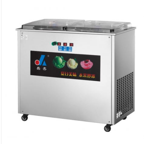 双自动炒冰机，型号：LJZ200-2