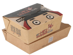定制环保牛皮纸餐盒防水防油一次性食品快餐外卖打包盒 印刷LOGO
