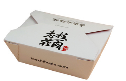 厂家定制一次性快餐盒食品饭店打包环保折叠包装纸盒 印刷LOGO