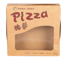 厂家定制一次性牛皮纸盒披萨盒打包外卖蛋糕甜点开窗盒 印刷LOGO