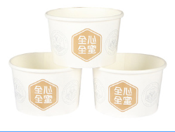 厂家直销 双层冰激凌纸杯85g 一次性纸碗冰淇淋杯双层纸碗 可定做