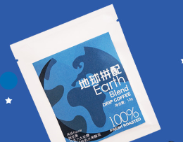 地球拼配挂耳咖啡
