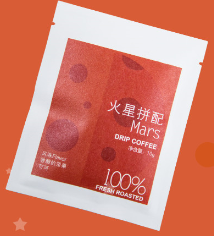 火星拼配掛耳咖啡