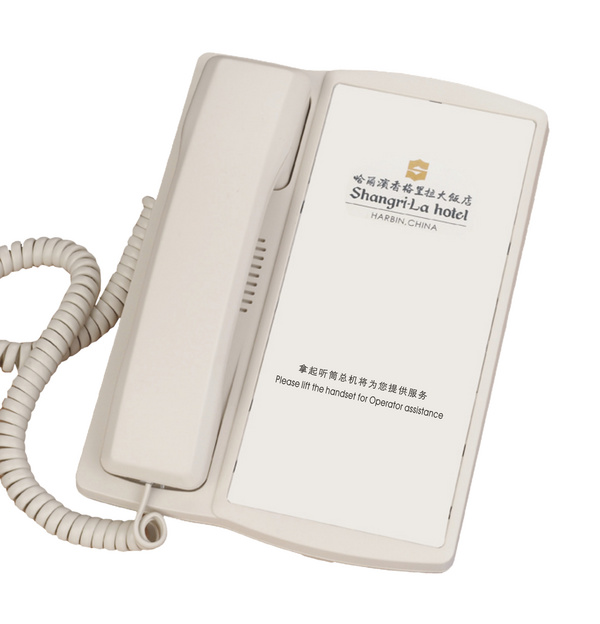 客房电话 2000H