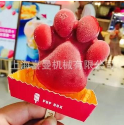 3D水果冰棒速凍柜 速凍機(jī) -45度低溫冷柜 連鎖店專用